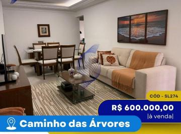 Apartamento · 98m² · 3 Quartos · 2 Vagas · VENDO APARTAMENTO 98 M² | 03 QUARTOS | RESIDENCIAL TARUMÃ| CAMINHO DAS ÁRVORES | SALVADOR | BAHIA