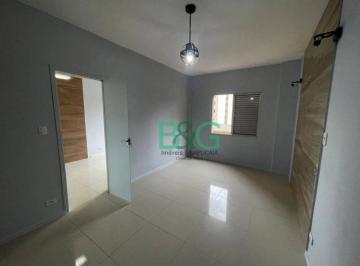 cd19cef6d572c9f9a1268b31812bb58f13f30108 · Apartamento à venda, 43 m² por R$ 270.000,00 - Campos Elíseos - São Paulo/SP
