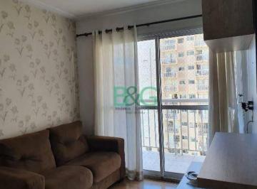eb44b54457fbe0a89814b2121a67bdd6ccad345e · Apartamento à venda, 53 m² por R$ 450.000,00 - Santa Cecilia - São Paulo/SP