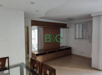 e23d3c1d5f9fe8024f1441426ad035f7921acbaf · Apartamento à venda, 64 m² por R$ 555.000,00 - Vila Paulista - São Paulo/SP