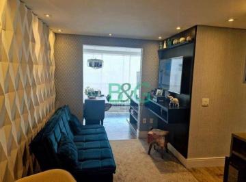 596ad1c93c598889c1c4a4482ce309bd8acb5985 · Apartamento à venda, 70 m² por R$ 876.832,00 - Tatuapé - São Paulo/SP