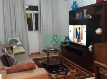 24fdd7f1d28a829c5b5c5a5f49a7b7942751ddf1 · Apartamento à venda, 80 m² por R$ 820.000,00 - Brooklin - São Paulo/SP