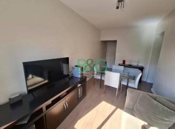e44bbf3df18bfeeeb640721054c5022b9a5156f7 · Apartamento à venda, 50 m² por R$ 447.200,00 - Jardim da Glória - São Paulo/SP