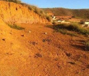 757989da30a6ed5de5c3fc36b4b12072934876b8 · Terreno à venda, 540 m² por R$ 60.000 - Chacara - Chácara/MG