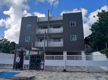 Apartamento de 2 quartos, João Pessoa · Apartamento com cobertura na Torre, João Pessoa