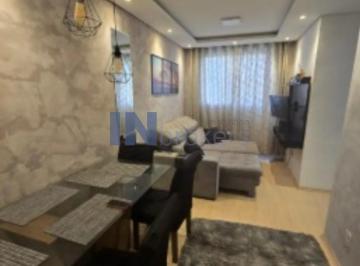 Foto 01 · Apartamento à venda em Jundiaí-SP, Ponte de São João: 2 quartos, 2 salas, 1 banheiro, 1 vaga de gara