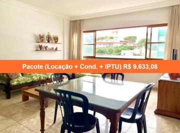 Foto 18 · Apartamento para locação na Barra, Salvador-BA: 2 quartos, 1 suíte, 3 salas, 5 banheiros, 1 vaga, 28