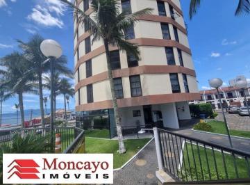 8f7e0b447f7a.jpg · Apartamento frente mar com 2 quartos para venda na Martim de Sá, Caraguatatuba