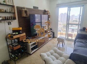 Apartamento · 80m² · 2 Quartos · 2 Vagas · Apartamento à Venda com 80m², 2 Dormitórios e 2 Vagas no Santa Maria