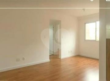 Apartamento de 2 quartos, São Paulo · APARTAMENTO À VENDA COM 2 QUARTOS NO CAMBUCI