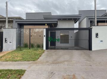 Casa · 140m² · 2 Quartos · 2 Vagas · VENDA | Casa, com 2 dormitórios em Parque Alvorada, Dourados