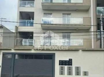 Apartamento · 41m² · 2 Quartos · 1 Vaga · Apartamento novo a venda na Vila Gustavo