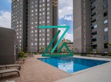 Apartamento · 52m² · 2 Quartos · 1 Vaga · Apartamento de 52m2 à venda (porteira fechada) no Maxx Santa Ângela ao lado do M