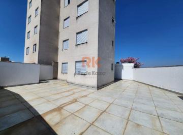 Apartamento · 184m² · 2 Quartos · 3 Vagas · Área privativa no bairro Cabral - Área 184m² - 2 quartos I 3 vagas.
