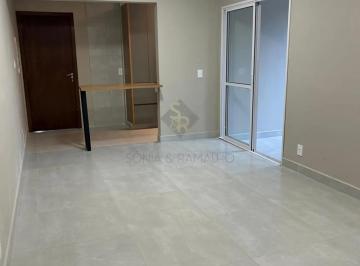 Apartamento · 75m² · 3 Quartos · 2 Vagas · Apartamentos Padrão em Ribeirão Preto