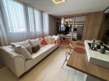 Apartamento · 48m² · 1 Quarto · 1 Vaga · Flat com ótimo preço no bairro Brooklin. Confira!