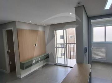 Apartamento · 50m² · 2 Quartos · 1 Vaga · Apartamento 50 m2, 2 dormitórios, sendo 1 suíte, terraço e 1 vaga de garagem na Vila Guilherme