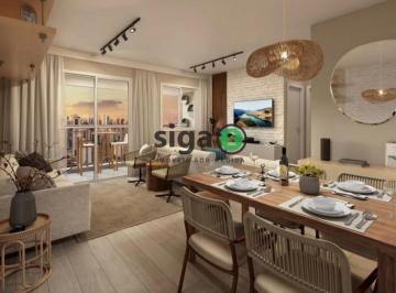 Apartamento · 69m² · 3 Quartos · 2 Vagas · Apartamento 69 m² 3 dormitórios (1 suíte) | Arboris Morumbi, pronto para morar