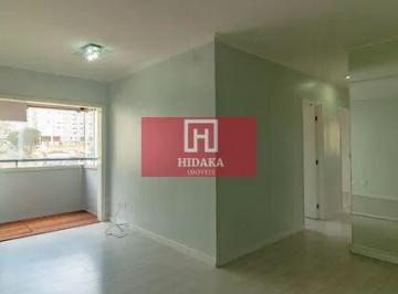 Apartamento · 74m² · 3 Quartos · 1 Vaga · Apartamento à venda no bairro Saúde - São Paulo/SP, Zona Sul