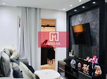 Apartamento · 97m² · 2 Quartos · 1 Vaga · Apartamento à venda no bairro Saúde - São Paulo/SP, Zona Sul