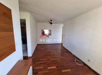 Apartamento de 2 quartos, Bauru · Apartamento em Avenida Orlando Ranieri, 85 Quadra 8 - Parque Residencial das Camélias - Bauru/SP