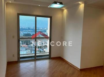 Apartamento · 58m² · 3 Quartos · 1 Vaga · Apartamento em Rua Cásper Líbero - Paulicéia - São Bernardo do Campo/SP
