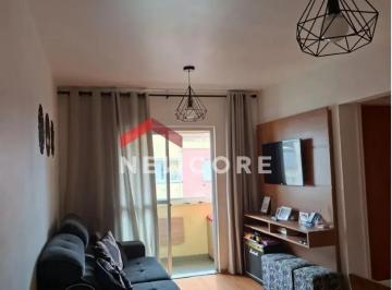 Apartamento · 54m² · 2 Quartos · 1 Vaga · Apartamento em Rua Zike Tuma - Jardim Ubirajara (Zona Sul) - São Paulo/SP