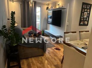 Apartamento · 87m² · 3 Quartos · 1 Vaga · Apartamento em  Rua Professora Urana Gomes Barros - Recanto do Sol I - Campinas/SP