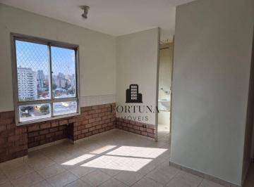6d963c473835d715ce2739c31b343325eae164d8 · Apartamento com 1 dormitório para alugar, 32 m² por R$ 3.059,00/mês - Saúde - São Paulo/SP