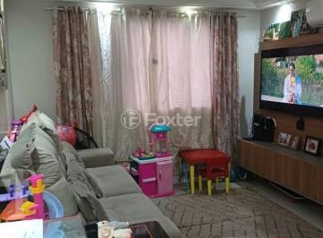 12f2687e · Casa em Condomínio, 4 dormitórios, 90 m², em Humaitá