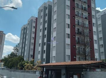 Foto 01 · Apartamento, Vila Carmosina, São Paulo, SP