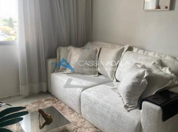 Condomínio Praia De Itapuã · Apartamento à venda em Campinas, Jardim Aero Continental, com 2 quartos, com 58 m²