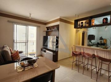 Central View · Apartamento à venda em Campinas, Jardim Bonfim, com 2 quartos, com 52 m², Central View