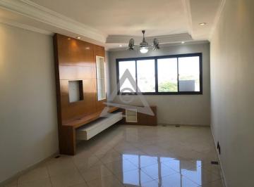 Apartamento · 100m² · 3 Quartos · 2 Vagas · Apartamento para alugar em Campinas, Vila Anhangüera, com 3 quartos, com 100 m², Parque Center Ville