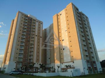 Dreams Residencial · Apartamento à venda em Paulínia, Santa Terezinha, com 2 quartos, com 67 m², Dreams Residencial