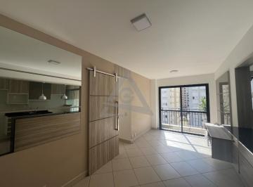 Apartamento · 53m² · 2 Quartos · 1 Vaga · Apartamento à venda e para alugar em Campinas, Cambuí, com 2 quartos, com 53 m², Edifício Habitat