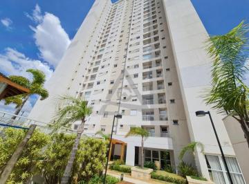 Alto Da Abolição · Apartamento à venda em Campinas, Ponte Preta, com 3 quartos, com 78 m², Alto da Abolição