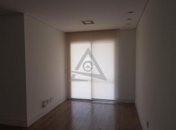 Apartamento · 54m² · 2 Quartos · 1 Vaga · Apartamento à venda em Campinas, Cambuí, com 2 quartos, com 54 m², Helbor Home Flex Cambuí
