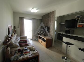 Edifício Habitat · Apartamento para alugar em Campinas, Cambuí, com 1 quarto, com 45 m², Edifício Habitat