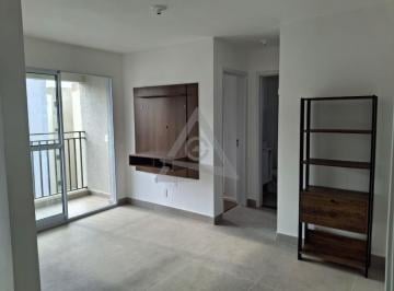 Apartamento · 45m² · 2 Quartos · 1 Vaga · Apartamento à venda em Campinas, Jardim das Paineiras, com 2 quartos, com 45 m², Petra Flamboyant