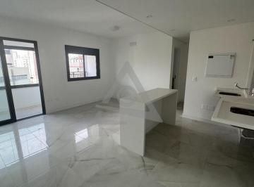 Apartamento · 46m² · 1 Quarto · 1 Vaga · Apartamento à venda em Campinas, Centro, com 1 suíte, com 46 m², Sirius Patriani