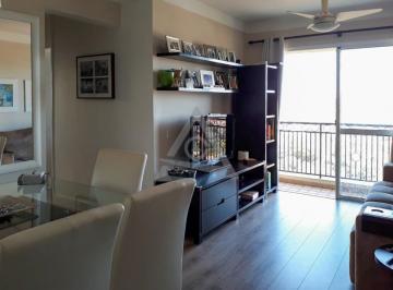 Apartamento · 75m² · 3 Quartos · 2 Vagas · Apartamento à venda em Campinas, Jardim das Paineiras, com 3 quartos, com 75 m², Place Vendome