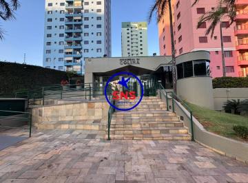 Foto 58 · Apartamento, Vila São Bento, Campinas, SP
