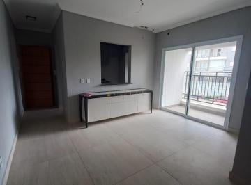 Apartamento · 82m² · 3 Quartos · 2 Vagas · Apartamento à venda em Sorocaba, Parque Campolim, com 3 quartos, com 82 m², Edifício Vivace Campolim
