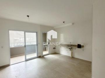 Apartamento · 64m² · 2 Quartos · 1 Vaga · Apartamento à venda em Campinas, Parque Prado