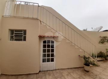 Casa de 3 quartos, São Paulo · CASA DE VILA RESIDENCIAL SANTANA ÓTIMO NEGÓCIO