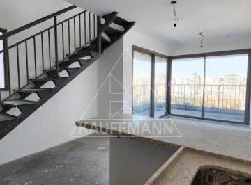 Apartamento · 74m² · 1 Quarto · Apartamento Duplex à Venda em Indianópolis Moema - 1 Suíte - 74m² de Área Útil