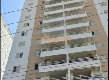 Apartamento · 75m² · 3 Quartos · 1 Vaga · Apartamento à venda, 03 quartos 75m² no Vila Cardoso, SJC