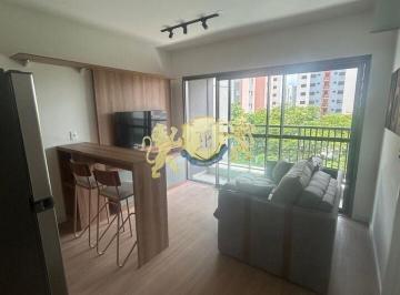 Apartamento · 33m² · 1 Quarto · Flat com 1 Quarto à venda, 30m² - Moema