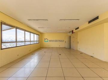 Comercial · 70m² · 1 Vaga · Sala Comercial de 70mts ao lado do Metrô Conceição.